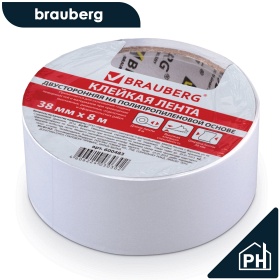 Скотч двухсторонний Brauberg 38mm x 8m